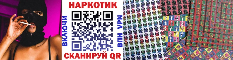 Продажа наркотиков Сыктывкар Конопля  A PVP  ГАШИШ  Галлюциногенные грибы  МЕФ 