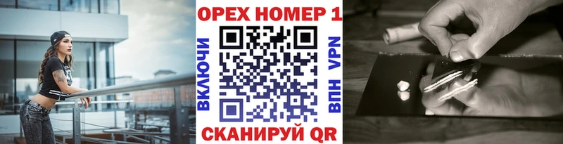Cocaine Перу  KRAKEN зеркало  Сыктывкар  купить закладку 