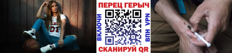 сколько стоит  кракен ONION  Героин афганец  Сыктывкар 