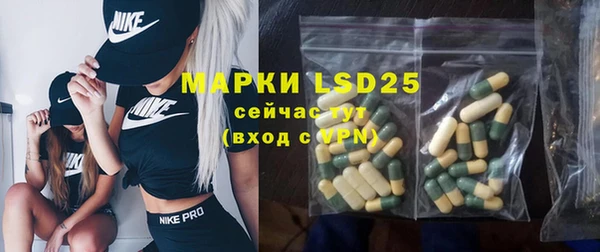 гашишное масло Нягань