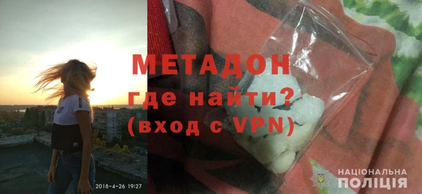 индика Новокубанск