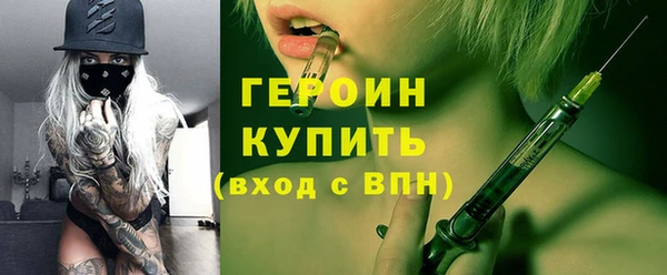 индика Новокубанск