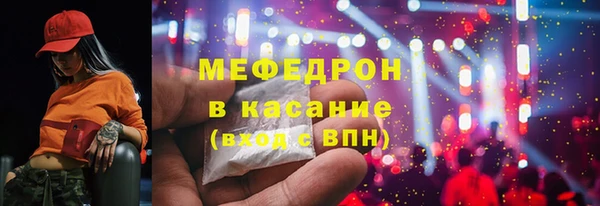 гашишное масло Нягань