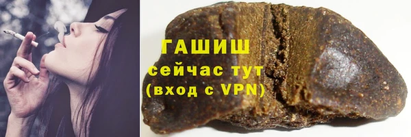 MDMA Premium VHQ Няндома