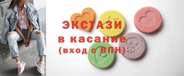 мефедрон Нязепетровск