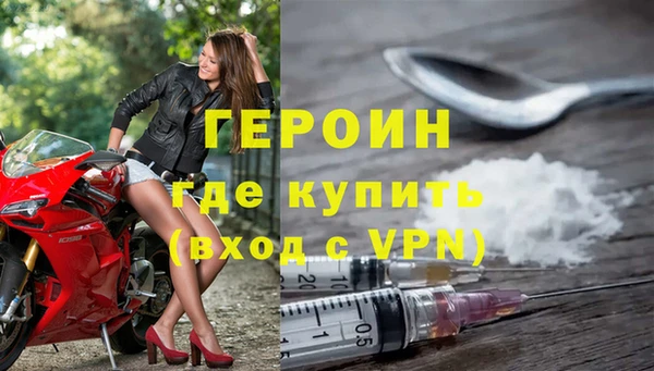 гашишное масло Нягань