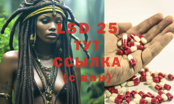гашишное масло Нягань