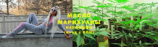 MDMA Premium VHQ Няндома