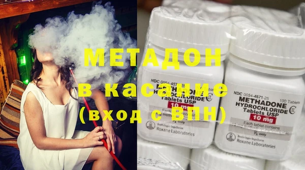 мефедрон Нязепетровск