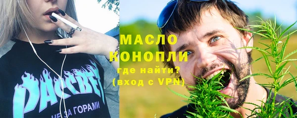 MDMA Premium VHQ Няндома
