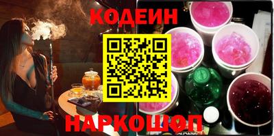 spice Абакан