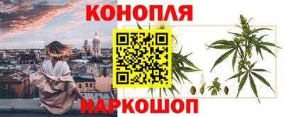 спиды Беслан
