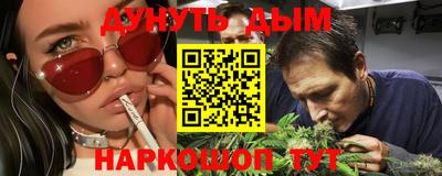 спиды Беслан