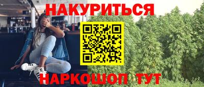 кокаин колумбия Азнакаево