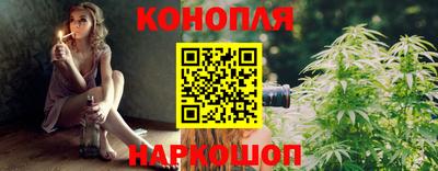 мяу мяу кристалл Берёзовский