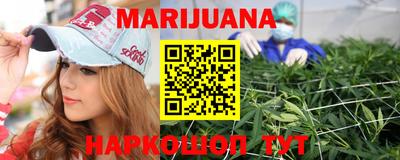 спиды Беслан