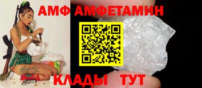 дмт Бийск