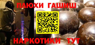 mix Абинск