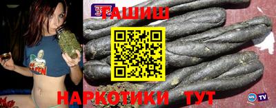 спиды Беслан