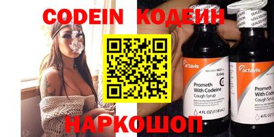 дмт Бийск
