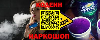 дмт Бийск