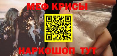 дмт Бийск