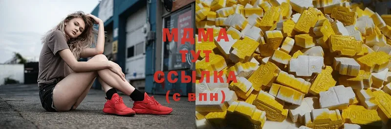 МДМА VHQ  Сыктывкар 