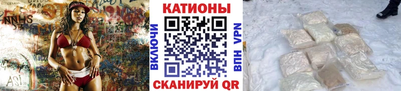 МЕФ VHQ  нарко площадка какой сайт  Сыктывкар  где купить наркоту 