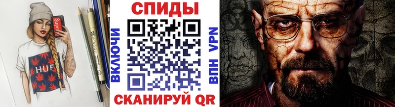 МЕТАМФЕТАМИН кристалл  закладки  Сыктывкар 